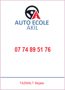 Autoecole Akil rachid /0774895176/Tazmalt Bejaia Algérie