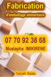 Fabrication d'emballage alimentaire /Imikirene mustapha/0770923868/Tazmalt Bejaia Algérie