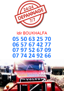 Boukhalfa idir / dépannage remorquage/24/24h 7/7j/0550632570 0657674277 0797526709 0774249266/Raffour Mchedallah Bouira Algérie